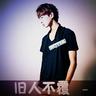 普罗米修斯